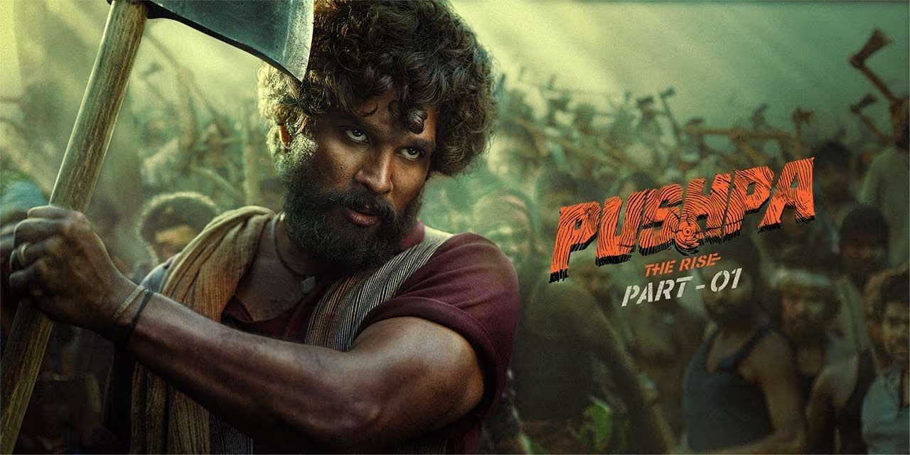 Pushpa The Rise telugu movie